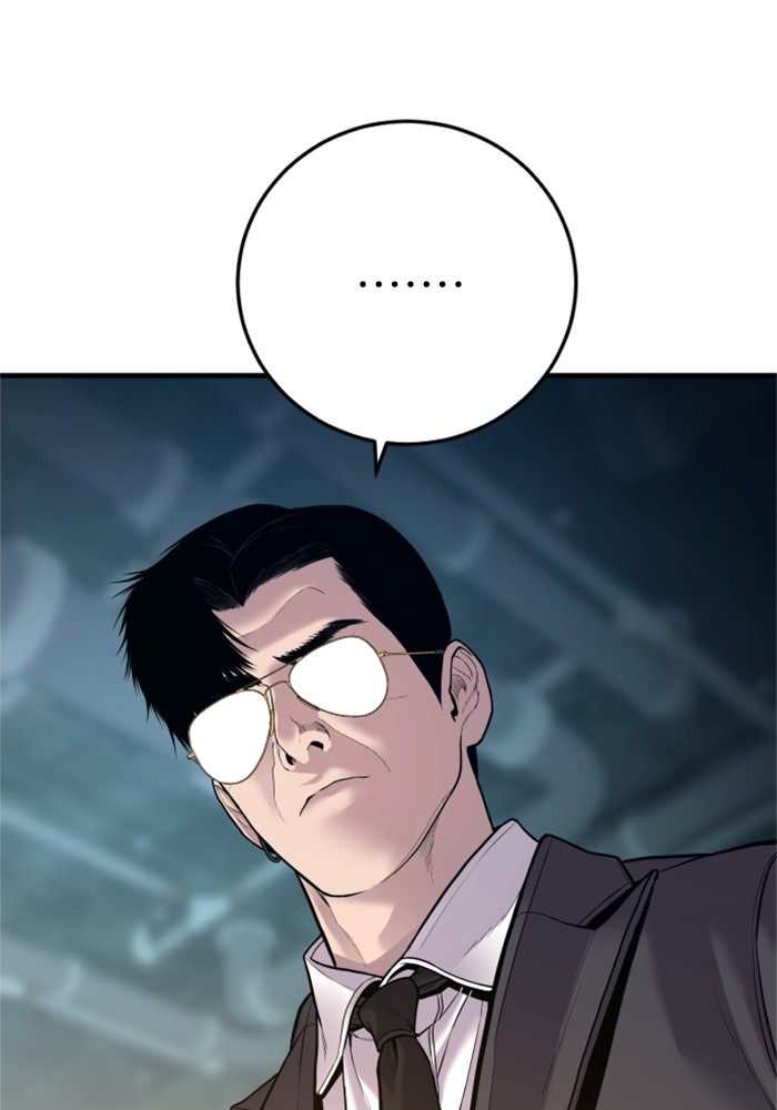 Doujin-Lc- อ่าน โดจิน มังฮวา เกาหลี ญี่ปุ่น จีน แปลไทย Manager Kim ตอนที่ 1 2 3 4 5 6 7 8 9 10 11 12 13 14 ฟรี ไม่มีโฆษณา อ่าน โดจิน Manhwa เกาหลี ญี่ปุ่น จีน เรามีครบ คัดมาให้เน้นๆ โดจิน 18+ รับประกันความฟินโดย  Doujin Lc